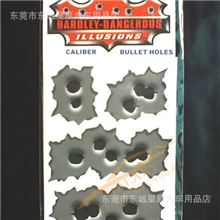 供应汽车拉花/汽车贴纸/彩贴－不规则子弹孔贴纸