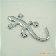 金属电镀标DD052立体车标壁虎电镀车标车身贴避祸