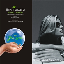 汽车防爆膜车膜汽车太阳膜太阳膜