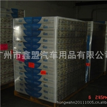 车膜汽车膜汽车隔热膜太阳膜汽车隔热膜