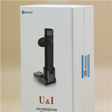 蓝牙耳机全自动接听车载通讯系统