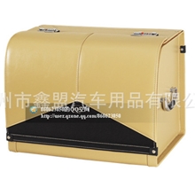 汽车整理箱收宝马用品收纳整理箱汽車收納