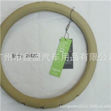 当当批发高档超纤皮革把套黑米灰经典大方方向盘套四季汽车