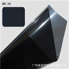 北极光防窥视v208侧窗汽车隔热膜厂家直销批发太阳防爆安全膜