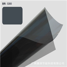 汽车隔热专用贴膜国粹侧后窗膜s300厂家直销安全防爆太阳膜