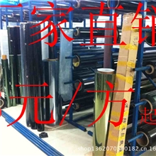 【厂家直销】龙膜建筑膜膜结构建筑膜威邦建筑膜辉腾膜