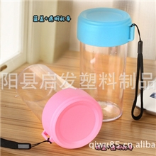 热卖随手杯随身杯防漏水杯