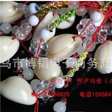 厂家直销天然贝壳海螺手机挂件义乌小商品批发创意地摊货源