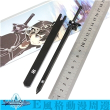 刀剑神域动漫周边/桐人黑剑&middot;阐释者/刀剑神域钥匙扣SK-J22006