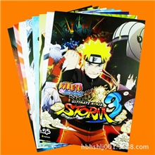 动漫周边火影忍者海报套装压纹海报批发一套8张