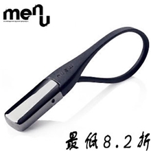 丹麦menu黑钛钥匙扣汽车钥匙扣丹麦黑钛一代黑色真皮钥匙扣