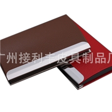 全网最低金属不锈钢名片盒1000多个款式可订公司LOGO