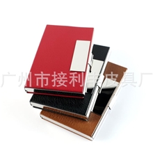 男士女士商务名片盒、名片夹、不锈钢贴皮名片盒、名片夹