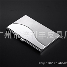名片盒金属名片夹金属名片夹不锈钢名片盒高档名片盒