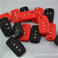 新款硅胶汽车遥控套/钥匙包/硅胶钥匙包/硅胶钥匙套（按键着色）