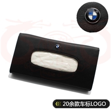 大众汽车遮阳板纸巾盒套车用纸巾盒遮阳挡纸巾盒带抽纸