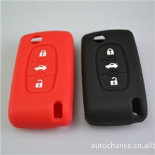 新款汽车硅胶钥匙包/遥控套厚度1.6雪铁龙凯旋世嘉二厢