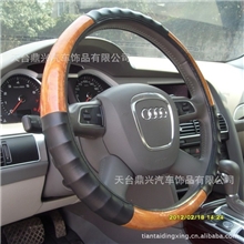 厂家生产新款仿桃木方向盘套汽车把套厂家直销汽车用品