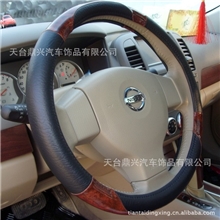 厂家新款高档PU皮方向盘套汽车把套厂家直销汽车用品