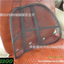 汽车腰靠（全黑简单大方图）