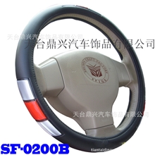 厂家生产PVC印反光片方向盘套汽车把套厂家直销汽车用品