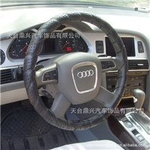 厂家生产新款PVC绑带汽车方向盘套汽车把套厂家直销汽车用品