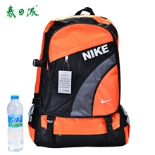 户外大背包登山包运动背包双肩包正品男女40L旅行背包特价