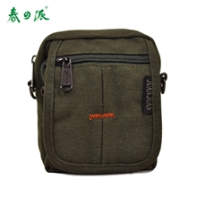 帆布小腰包男户外运动手机腰包包女韩版潮新款挂包小休闲款式烟包