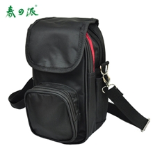 快递员手持仪保护套-定做手持仪器皮套-仪器包-手持终端包