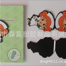 供应硅胶书签pvc个性书签可爱卡通创意文具可混批