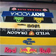 专业吧台垫生产PVC酒吧墊吧台墊精美禮品