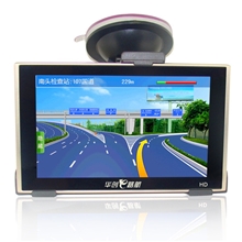 华创E路航SF-203GPS卫星导航仪5寸高清凯立德正版地图导航仪