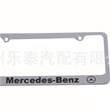 供应美式牌照框车牌架型号为LF463A可定制