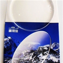 批发1.56非球面黄绿膜急速无底变色防辐射防紫外线近视树脂镜片