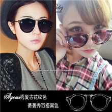 【伙拼】欧美复古花色ayomi秀金属箭头标志圆形太阳镜菁菁墨镜