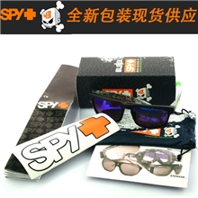 眼镜盒包装迷彩眼镜盒眼镜袋全新包装1代2代3代5代