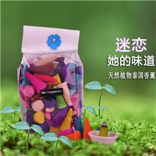taig进口薰香天然塔香锥形香泰国香薰批发混批(大)3198-111007