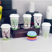 创意ZAKKA陶瓷星巴克发财树杯子广告水杯时尚双层隔热杯子