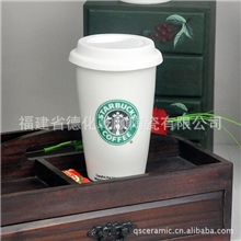 星巴克情侣杯子陶瓷马克杯子咖啡双层隔热杯子经典星巴克