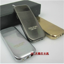 批发日本珍珠打火机|个性创意HY-076超薄砂轮火石火机|烟具厂家