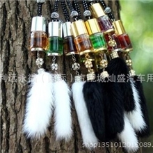 冬季貂毛镶钻汽车香水挂饰植物精油汽车香水冬季精品汽车挂饰