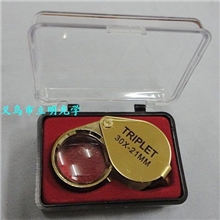 30X21金色珠宝放大镜TRIPLET折叠金属高倍便携式放大镜