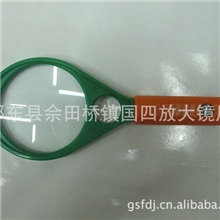 厂家直销90MM双光带指南针放大镜|朔料放大镜|手持放大镜|放大镜