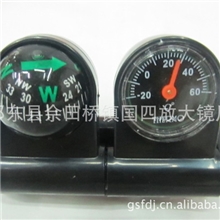 供应汽车用品车载指南球|车用温度计2合1汽车指南针|摆件装饰