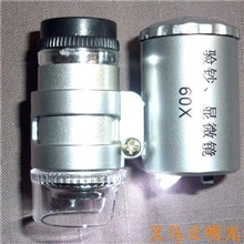 工厂直销带验钞灯LED灯60倍9882迷你小显微镜放大镜