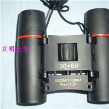 30x60樱花SAKURA望远镜蓝膜红膜双筒微光望远镜