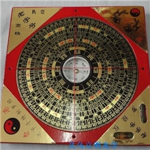 罗盘指南针宗教用品香港罗经仪法器方形风水罗盘指南针