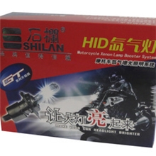 新一代正品石栏摩托车氙气灯石栏氙气灯