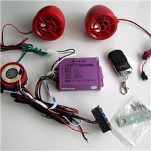 摩托车音响电动车音响带MP3防盗器一体机