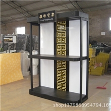 精品、铁质、座椅套展架